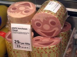 Псс, парень, ты меня видишь?