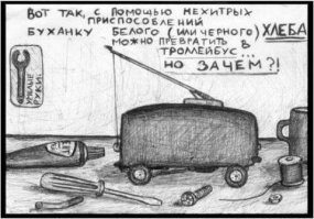 Думаешь, эти сережки в форме ушей — жуткие? Так это мы еще кольцо не показали!