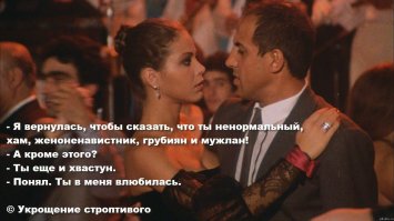 Адриано Челентано 79 лет