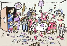 С наступившим.