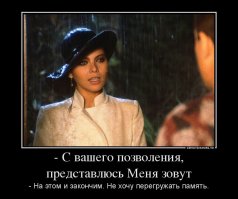 Адриано Челентано 79 лет