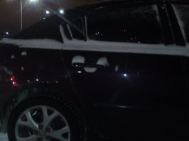 Псс, парень, ты меня видишь?