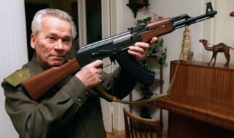 Никогда не лишний!