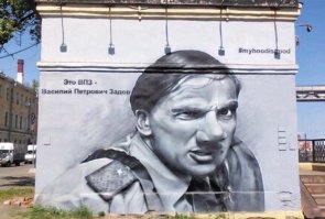 Нагиев обсерает город, который дал ему путевку в жизнь, на каждом шагу.
Его морда лица на тысячах рекламных билбордах и на в рекламе на ТВ 
просто отвратительна и противна. И ведет он передачи на ТВ мерзко, гадко.
... ... ..
.
... много людей еще помнят, его, как ребенка беженцев из Ашхабада,
притютили в Ленинграде, помогли получить образование, позволяли ему 
кормиться с объедков "бандитского Петербурга", устроиться на работу.
... ... ...
.
И вместо благодарности, город услышал от Нагиева базарную брань и 
оскорбления в адрес жителей города, когда возник конфликт "граффити"
прапорщика Задова, о чем на Фишках был десяток постов, в которых 
намутили не одну тысячу комментов.
.
Вывод: Нагиев - гнусный мерзкий тип, хапающий деньги без разбора и морали. 
.