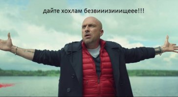 Услышав страшное известие на другом конце провода, Нагиев продолжил шутить в прямом эфире