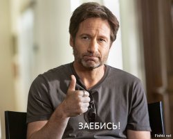  Первый спуск судна на воду пошел не по плану 