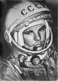 А я не хочу ему ничего говорить! У меня есть свои кумиры.