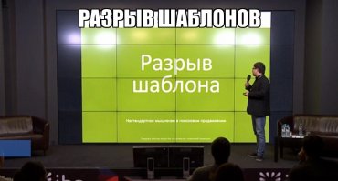 Любопытный случай в очереди супермаркета стал настоящим разрывом шаблона! 