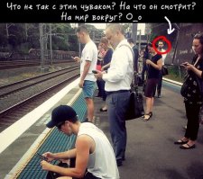 Как мы жили до айфонов?