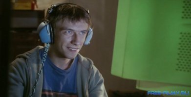 Хакер за 640 - 800 рублей в месяц