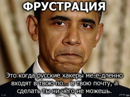 Хакер за 640 - 800 рублей в месяц