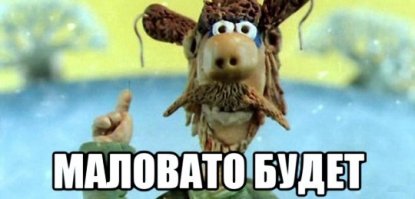 Топ 5 сам необычных домов