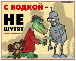 Весёлые карикатуры «Бесэдера?» посвящённые борьбе с мировым терроризмом