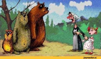 Самые милые, но смертельно опасные животные 