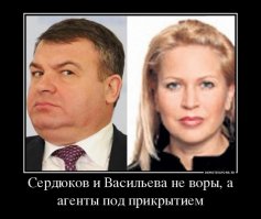 5 лет за две мобилы,я в аххх-е от строгости и справедливости нашей неподкупной фемиды,вот ему надо с кого пример было брать ...... и прочей нечести!?
