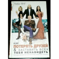 Шесть любимых книжек Петра Порошенко