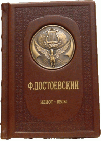 Шесть любимых книжек Петра Порошенко