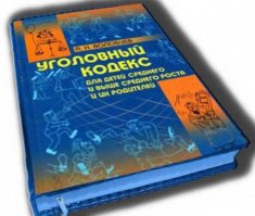 Шесть любимых книжек Петра Порошенко