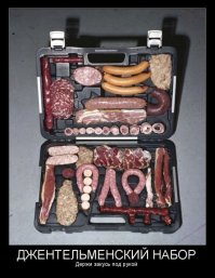 20 путешественников, чей багаж может вас очень удивить