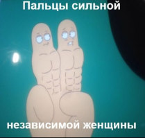 Британские ученые выяснили, что скоро мужики окончательно вымрут