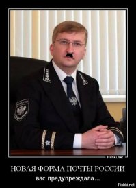 Лови)))