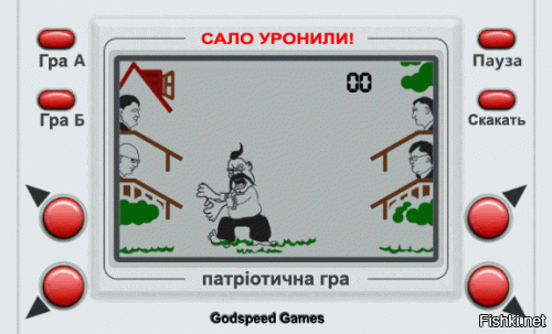 Из солянки от 11.01.2017