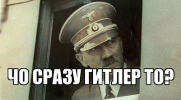 Кокорин и Эскобар