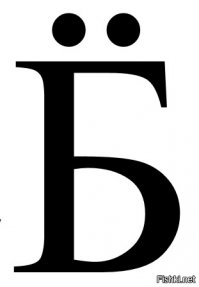 Секретные коды для секстинга: что нужно знать, чтобы защитить своего ребенка