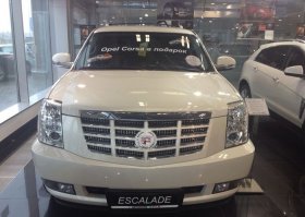 куда так лететь непристегнутыми на силипейке?