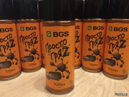 А потом удивляются, откуда берутся такие идеи, да еще в промышленных масштабах