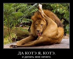 Необычные эксперементы с едой в Фотошоп