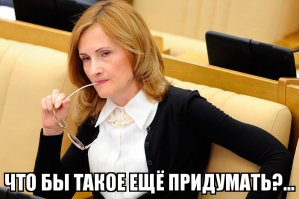 Дворкович и «Платон» готовят дальнобойщикам сюрприз