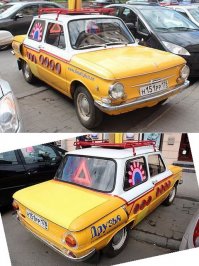 Тюнинг Запорожцев