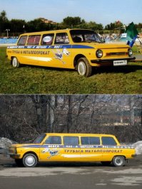 Тюнинг Запорожцев