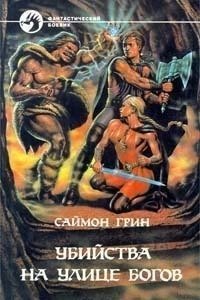 вы тут с темой про космос, но я видел промелькнули ссылки не только на это) я сегодня пытался посоветовать 15 летнему отроку что то почитать, так чтобы ему не было скучно ,туннель в небе ему скучно((((((( и вспомнил про вот эти чудесные сюжеты. в свое время...да, что там! скачал начал перечитывать))