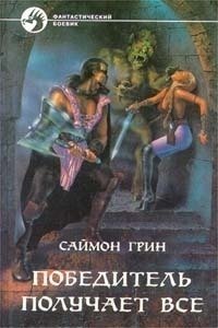 вы тут с темой про космос, но я видел промелькнули ссылки не только на это) я сегодня пытался посоветовать 15 летнему отроку что то почитать, так чтобы ему не было скучно ,туннель в небе ему скучно((((((( и вспомнил про вот эти чудесные сюжеты. в свое время...да, что там! скачал начал перечитывать))