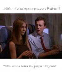 Любопытные факты о Хью Лори и «Докторе Хаусе»