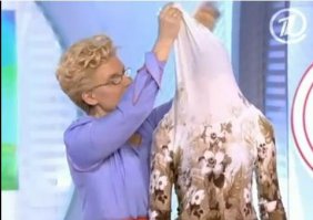 Свитер для интровертов