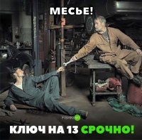 Ключ точно не на 13! Что то около 28  или 32..