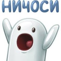 Спасибо КЭП!!!!!!!