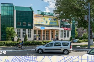 А вот и оригинал здания... г. Оренбург, ул. Чкалова 55/1 - фото взято прямо с Яндекс-карт - устаревшее, правда, там оно немного, но желающие могут проверить сами вбив данный адрес...