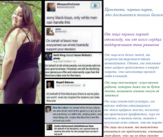 я как то ходил на свидание с девушкой, познакомились на сайте, у нее была одна фотка, где виднеется только ее плечи и голова. 
когда я пришел... я охренел, меня троих мало, чтоб ее одну обнять.... куда обращаться в таком случае??? хорошо, что некоторые предупреждают. что их ждет. по крайней мере визуально