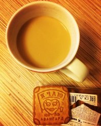 Вот больные мрази!