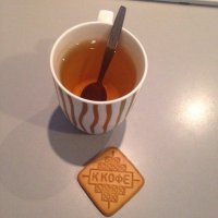 Вот больные мрази!