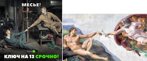 Свежая подборка автоприколов