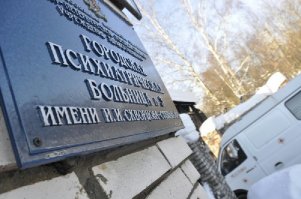 Оставлю адрес для этих и подобных им родителей