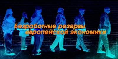 Горячая штамповка металла