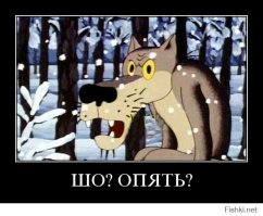 Юмор соцсетей