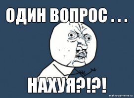 Наглядное уничтожение тормозного диска