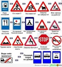 Секретные коды для секстинга: что нужно знать, чтобы защитить своего ребенка